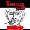 Mon Renaud préféré - Le Phare