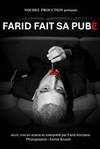 Farid dans Farid fait sa pube - Luna Negra