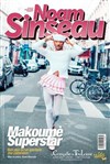 Noam Sinseau dans Makoumè Superstar - La Comédie de Toulouse