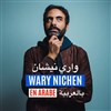 Wary Nichen | spectacle en arabe - Spotlight