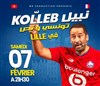 Nabil Kolleb dans Tounsi w Nos - Théâtre Comédie de Lille 