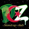 Dz Comedy Club - Comédie Caumartin