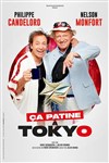 Ça patine à Tokyo | avec Philippe Candeloro et Nelson Montfort - Théâtre Le Blanc Mesnil - Salle Barbara