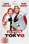 Ça patine à Tokyo - Rouge Gorge