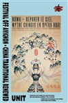 Nüwa � Réparer le ciel - Mythe chinois en opéra Huai - Rouge Gorge