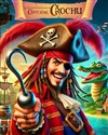 Les aventures extraordinaires du Capitaine Crochu - Lablascène