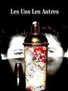 Les uns les autres - Théâtre le Nombril du monde