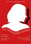 Les Montagnes russes - Le Raimu