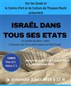 Israël dans tous ses états - Espace Rachi