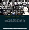 Marina Tsvetaeva - Moscou-Paris aller-retour - Théâtre de Vanves