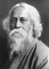 Hommage à Rabindranath Tagore - Centre Mandapa