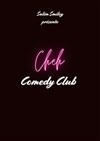 Cheh Comedy Club - L'étoile européenne 