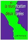 La réunification des deux Corées - Théo Théâtre - Salle Plomberie