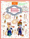 Dînons Dinette et Pirouette - Théâtre Pixel