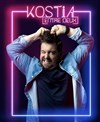 Kostia dans Entre Deux - Le Théâtre à Moustaches
