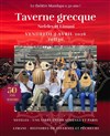 Taverne grecque, le retour ! - Centre Mandapa