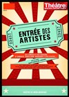 Entrée des Artistes - Théâtre de Ménilmontant - Salle Guy Rétoré