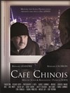 Café Chinois - Théâtre les Enfants du Paradis