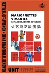 Marionnettes vivantes : Art ancien, formes nouvelles - Rouge Gorge