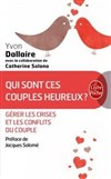 Qui sont ces couples heureux ? - Galerie de l'entrepôt