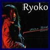 Ryoko Nuruki - Le Saraaba