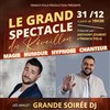 Le grand spectacle du réveillon - Domaine Saint Joseph