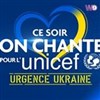 Ce soir on chante pour l'Unicef - Le Dôme de Paris - Palais des sports