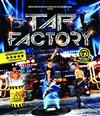 Tap Factory - Espace des Arts