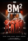 8 M2 : Bienvenue en prison - Théâtre Silvia Monfort Saint-Brice