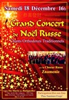 Grand concert de noël russe - Eglise Sainte Marie des Batignolles