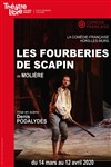 Les fourberies de Scapin - Le Théâtre Libre