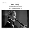 Paris Arirang / Chants traditionnels coréens - Maison de Mai