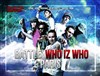 Internationale - Battle Who iz Who - Cabaret Sauvage