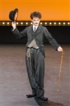 Un certain Charles Spencer Chaplin - Centre d'Art et de Culture