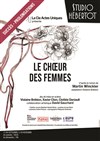 Le Choeur des femmes - Studio Hebertot