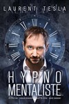 Laurent Tesla dans Hypno Mentaliste - Théâtre Le Colbert