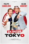 Ça patine à Tokyo | avec Philippe Candeloro et Nelson Monfort - Théâtre à l'Ouest Caen