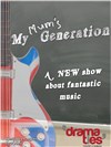 My mum's generation - Théâtre Trévise