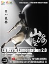 La Vaste Lamentation 2.0 - Théâtre Notre Dame - Salle Rouge