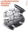 La réunification des deux Corées - Théâtre du Gouvernail