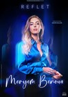 Meryem Benoua - L'Art Dû