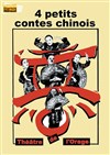 4 petits contes chinois - Théâtre Darius Milhaud