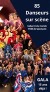 Gala SalsaNueva - 15 ans déjà ! - MAS Paris