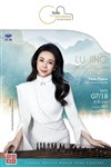 Lu Jing : Guzheng Special Concert - Salle Gaveau