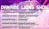Paname Lions Show & MGR Radio Au Liv Club - LIV Club Paris