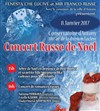 Concert Russe de Noel - Auditorium Paul Arma