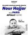 Nour Hajjar dans Selloum w Hayye 2.0 - Apollo Théâtre - Salle Apollo 360