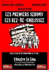 Les premiers seront les rez-de-chaussée - Le Lieu