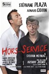 Hors service - Théâtre Armande Béjart