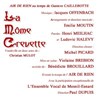 La Môme Crevette - CEC - Théâtre de Yerres